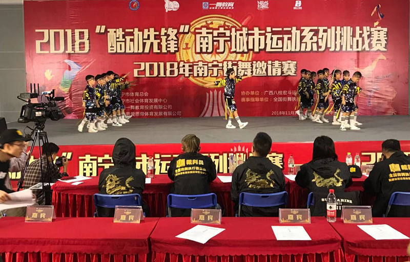 比赛中1.jpg